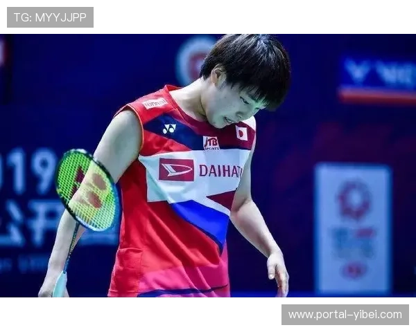 日本选手山口茜宣布休整半年，腰伤反复退出亚锦赛