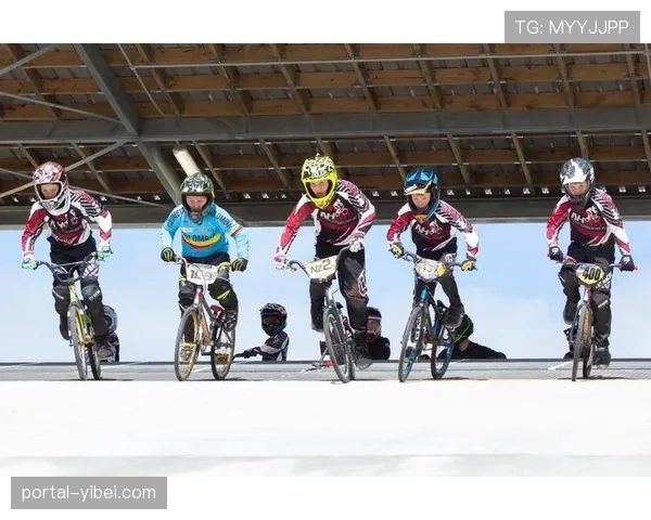 UCI BMX竞速世界杯10月10-11日在北京举办