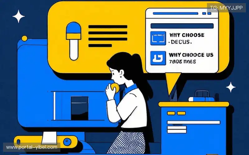 跨地域转播调度